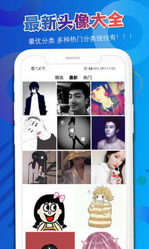 110_082ee17336c848ca16429c640b2a86d1_234x360.jpg
