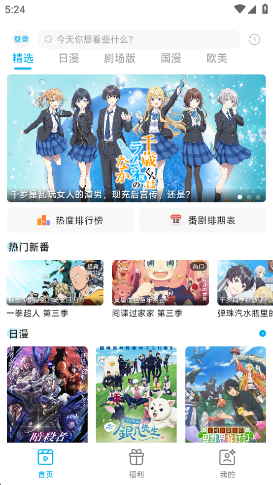 wechat_2025-10-21_172434_159.png