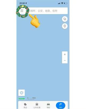 naver map 安卓中文版