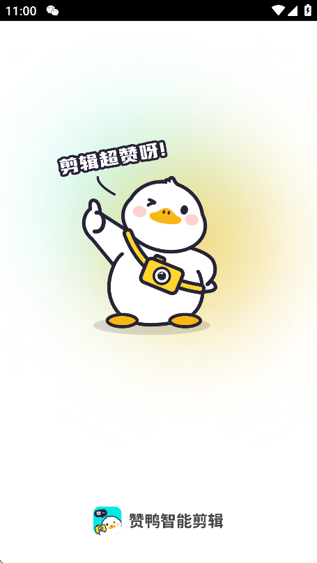 1752042607614300.png 20257911617097190.png