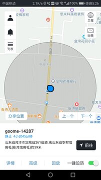 1733796509264725.jpg 106_f1d7ef4425ee55d5c00c61f3c57a36f6_234x360.jpg