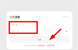 次元城动漫下载2026最新版本