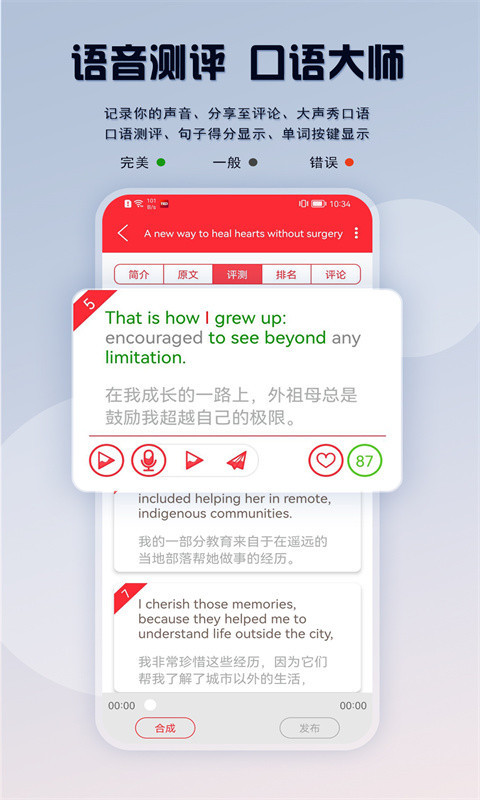 1727572613589567.png img_localize_190cdd8c6d064e310934aaff334f78f8_480x800.png