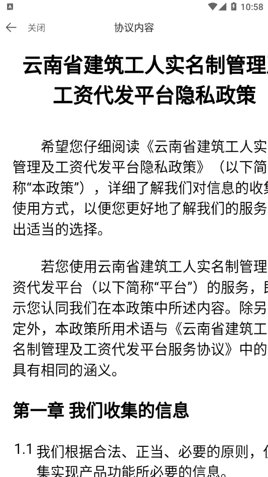 d90dfca6a37dba519a9851db5a409311.png