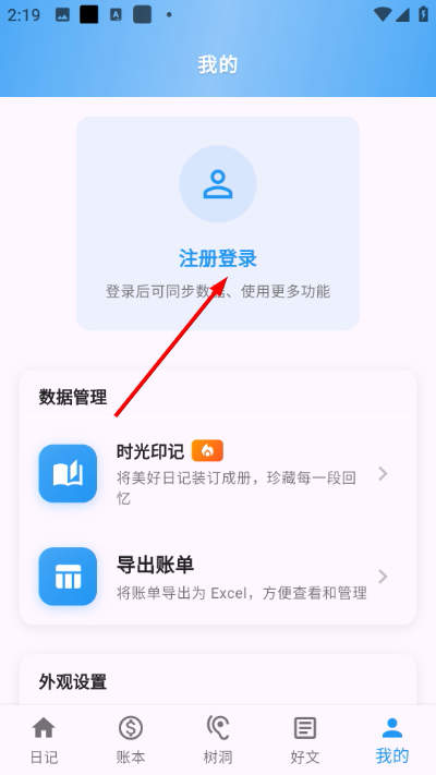 1776838870351397.jpg Screenshot_20260422-141948.jpg