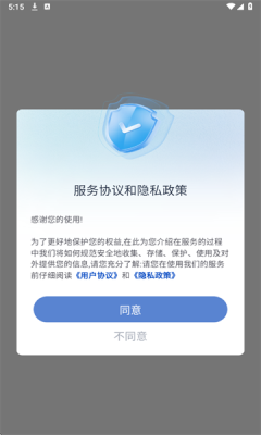 1754461965774538.png 202585171739774860.png