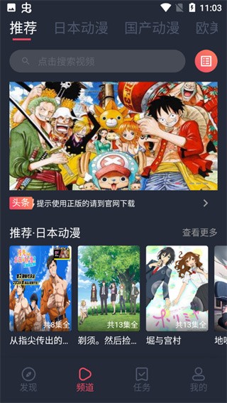 11114935hang.jpg