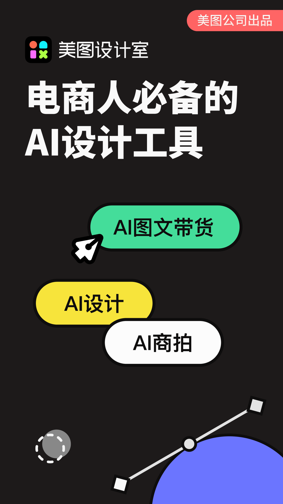 1735871496337989.png 193044-66d9966411da5.png