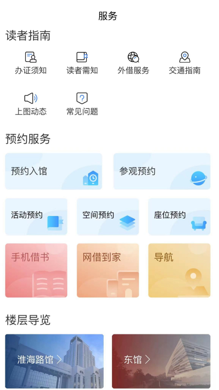 1755053290648120.png img_localize_621a9c7fce6bd8b035117627518212c2_450x800.png