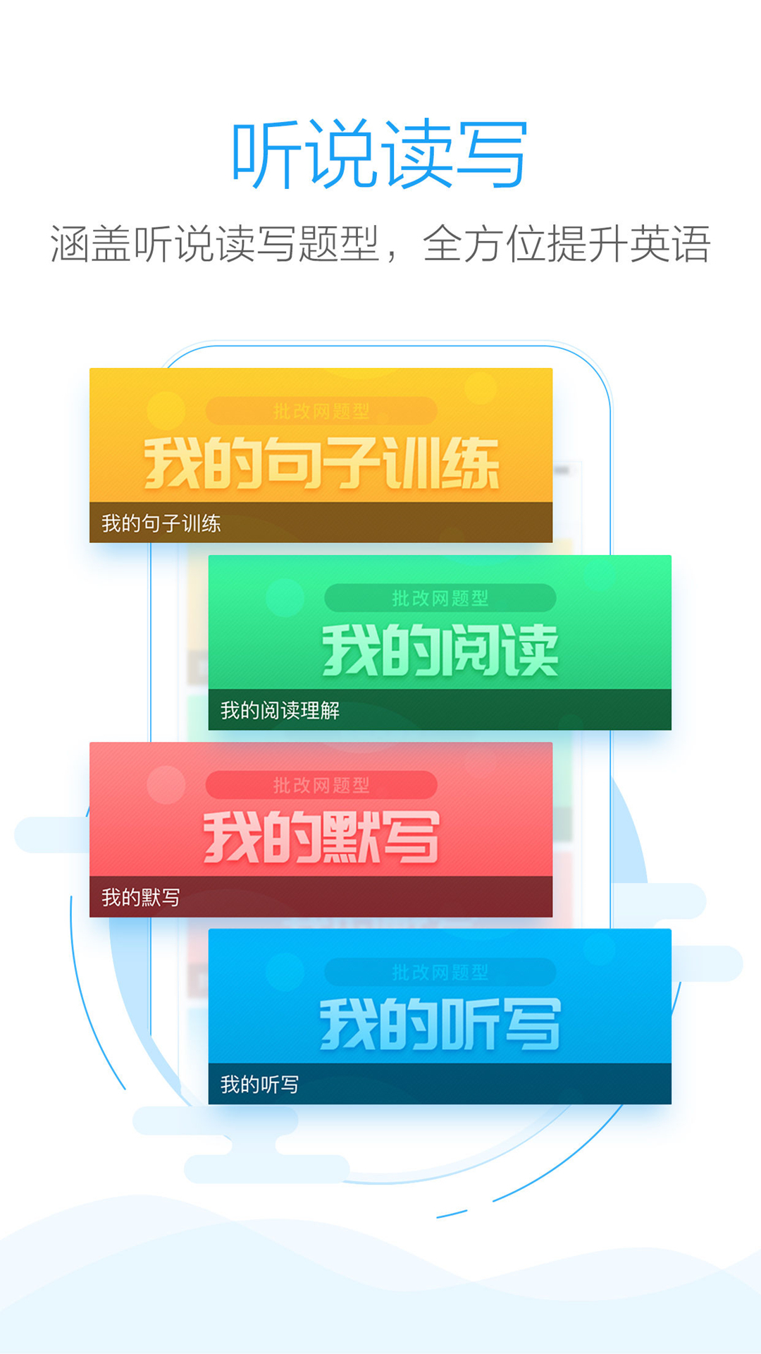 1753241173863852.png img_localize_803a3b5b211ab6fe1a08412dc10b6a10_1080x1920.png