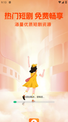 1757900327864320.png 20259139178097190 (1) - 副本.png