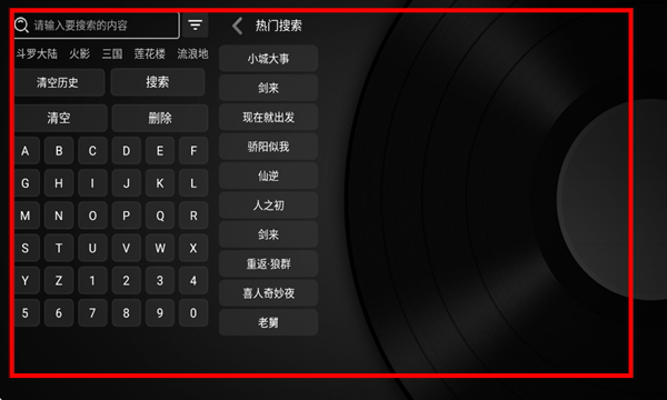 河马影视app下载官方最新版