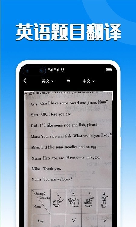 1734314021187137.png img_localize_ae40d21d6f493a29c36d065d8e042544_450x750.png