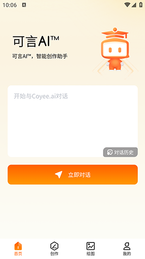1751352671156313.png 26101510zkux.png