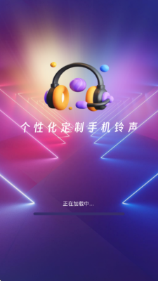 2026128174530774860.png