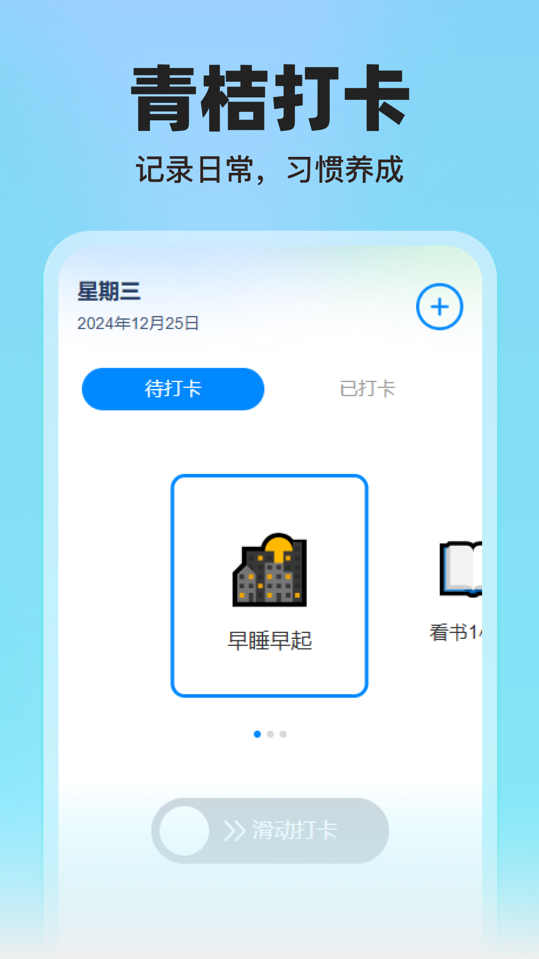 1736127445980432.png 202513153652441530.png