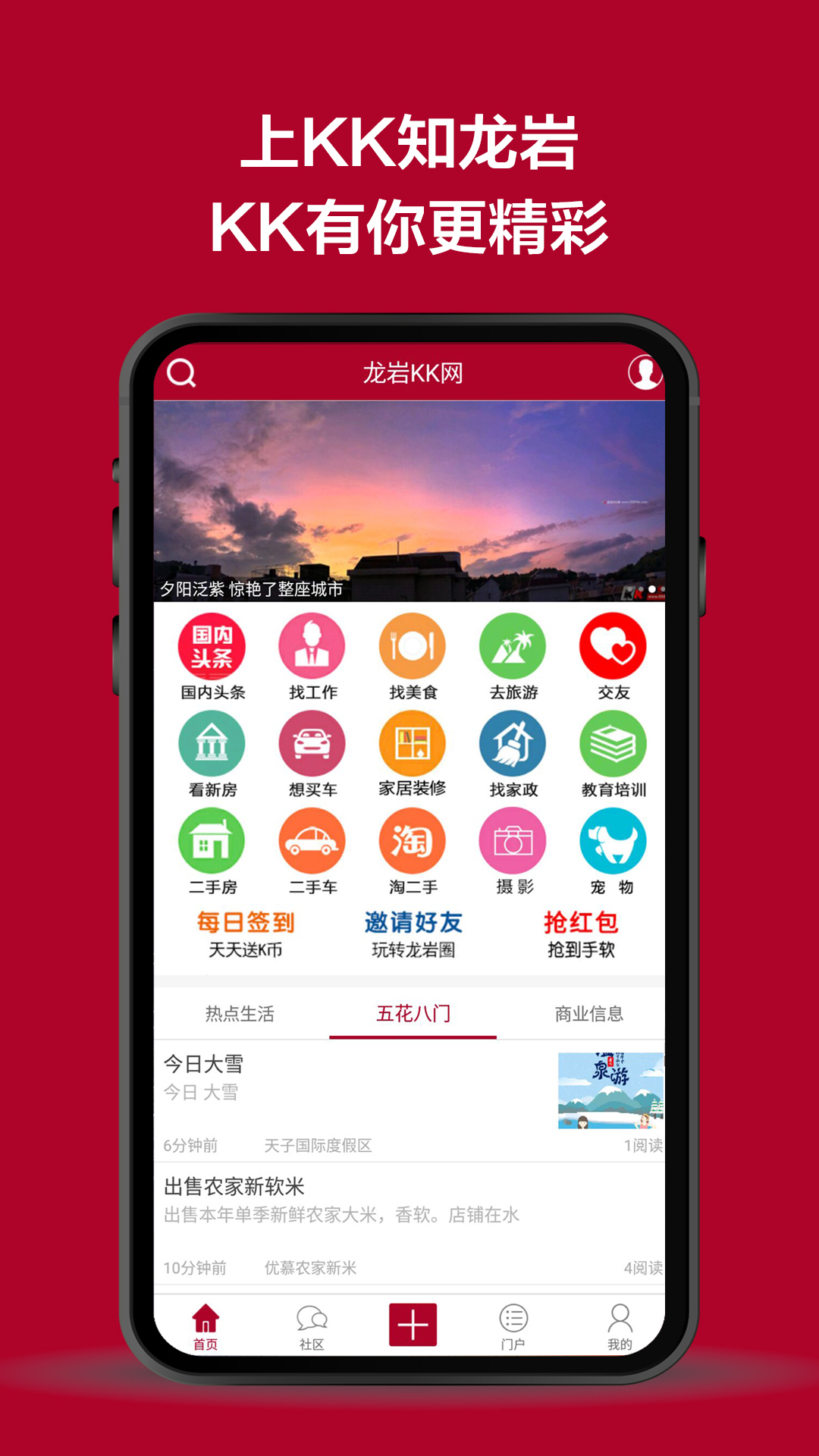 1753759018650728.png img_localize_38d172d0f50668a05602154bdbec9b95_1080x1920.png