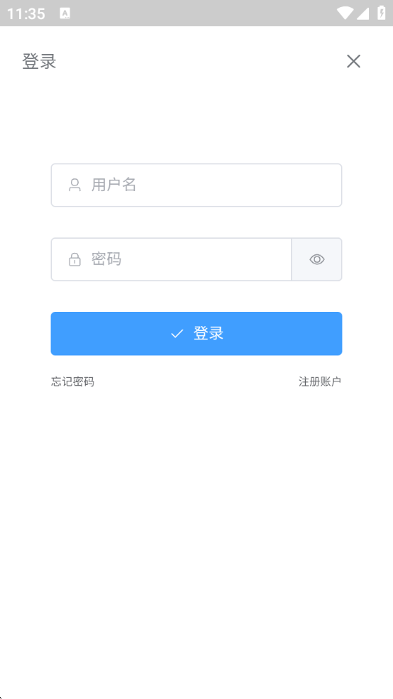 1755920395589246.png wechat_2025-08-23_113527_060.png
