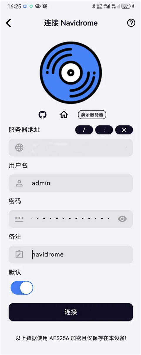 箭头音乐