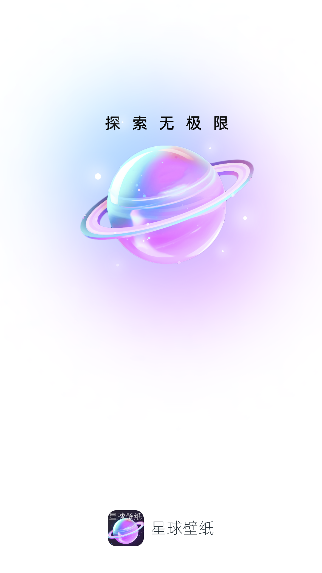 1753944555364150.png img_localize_7a8f0f3825260a1965da916af604e1bb_1080x1920.png