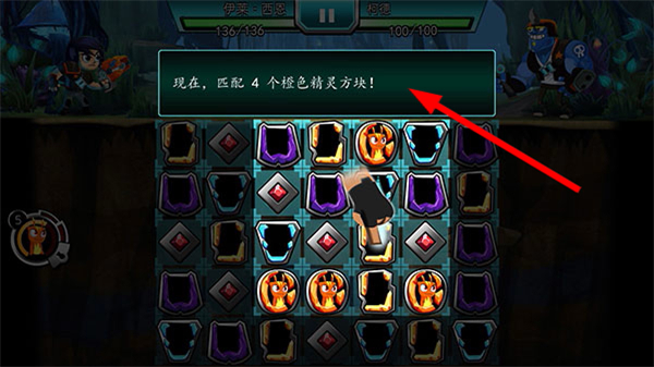 斯拉格精灵游戏下载