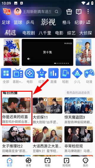Screenshot_20260416-100955.jpg