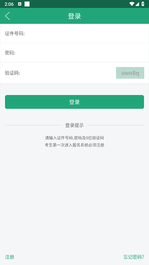 e94b25d40986ab2e7708377d7fd597ad.png
