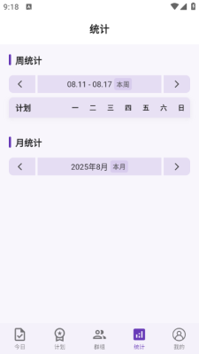 1754883012499821.png 202581191911653750.png