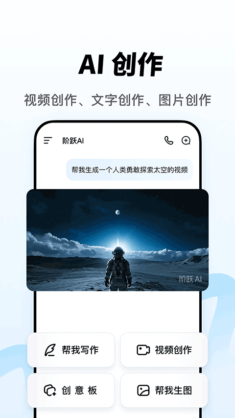 29095849y7jw.png