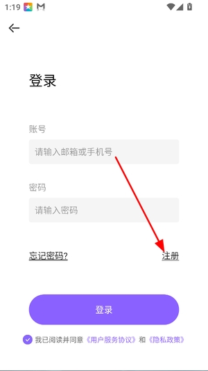 MioMio动漫app下载