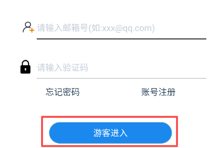 1772690541884498.png ScreenShot_2026-03-05_140019_563.png