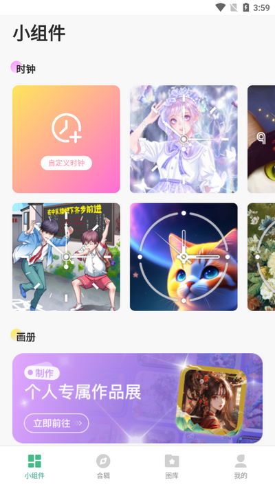 1733209058718511.png 17331266618034239.png