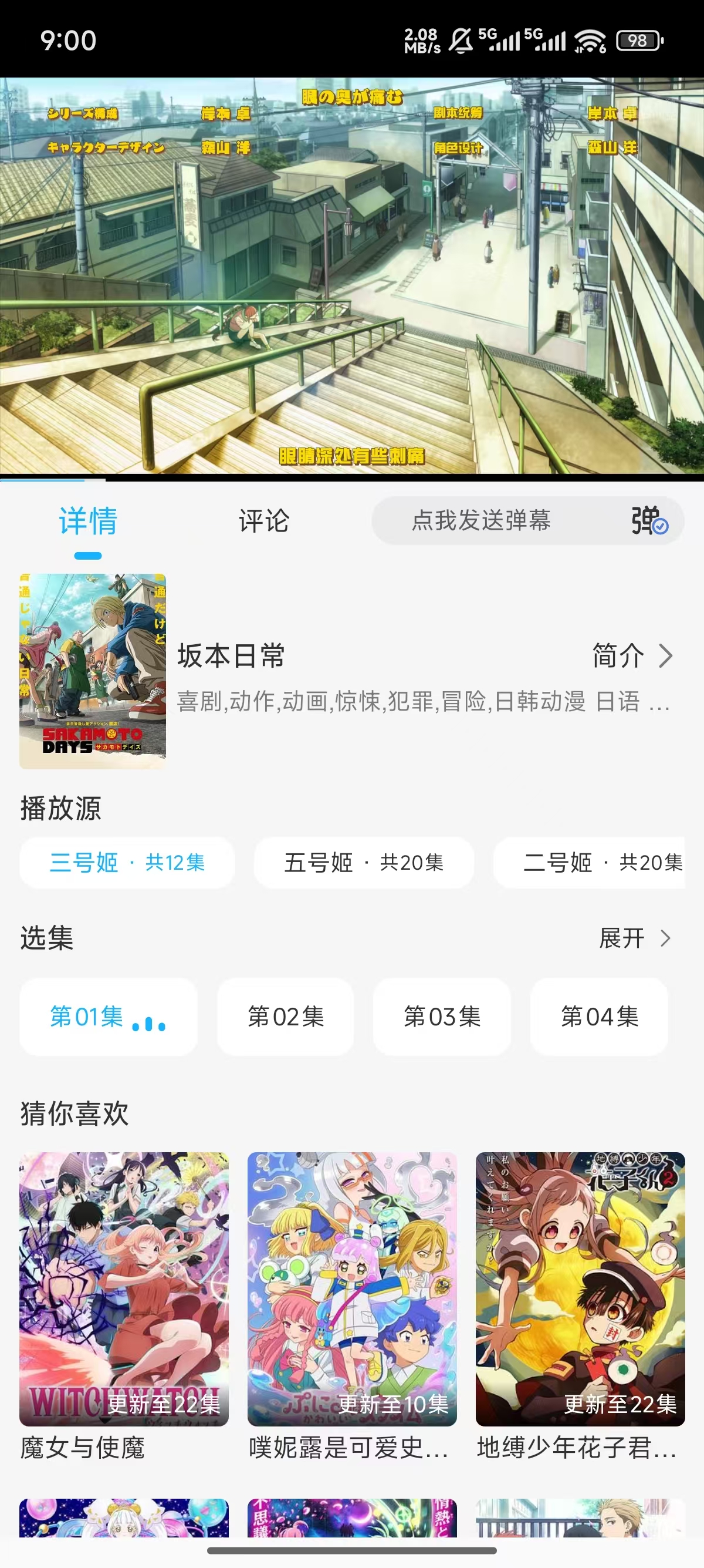 1757381629126997.jpg 微信图片_20250909090132_4_2.jpg