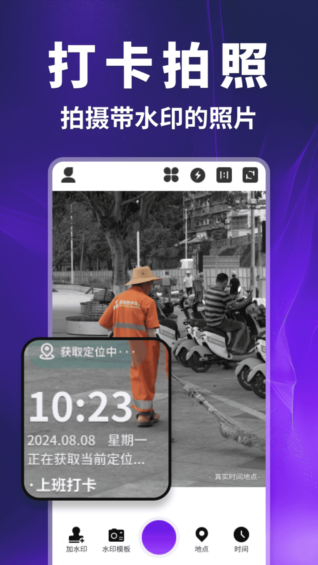 1754907359579327.png 202583135550663760.png