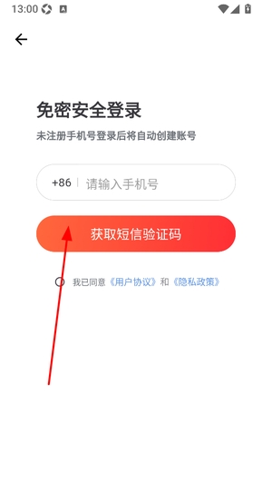 葫芦时刻