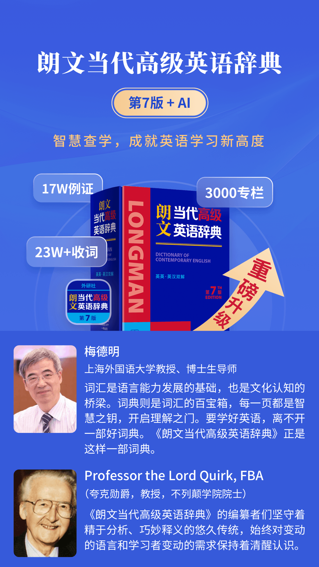 img_localize_a908bdf1bc7a9bc1a7ca5602ae23b935_1080x1920.png