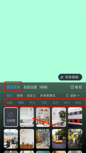 说得相机