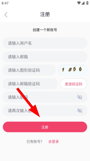 giligili追番官网版