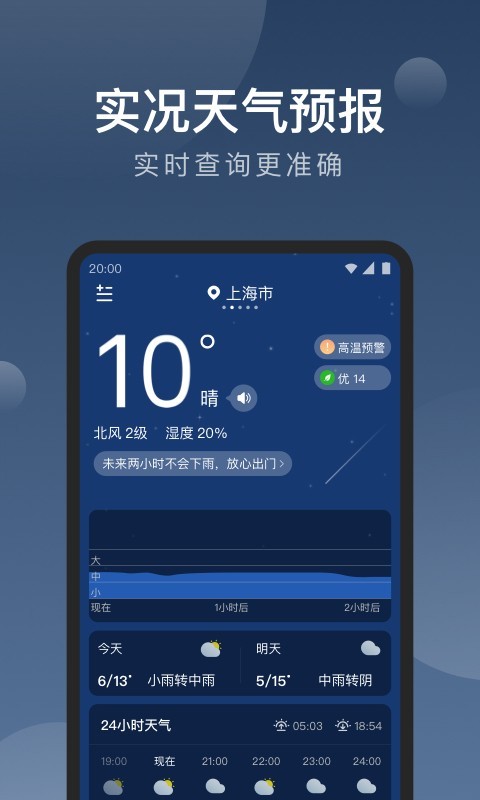 1753236458545674.png img_localize_570eb9d8fecd2e6ced9a3d92581f3e9e_480x800.png
