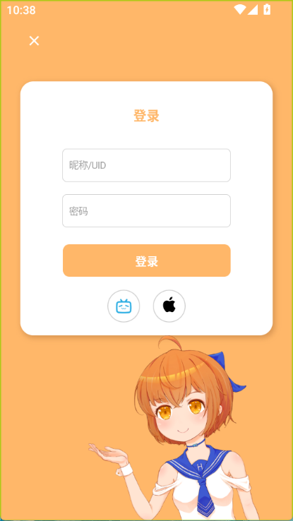 毛怪俱乐部