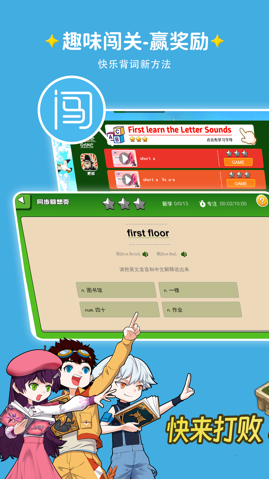 1736221315868892.png img_localize_8e88cfafc70790d1e8c4d15fc15ddf99_1080x1920.png