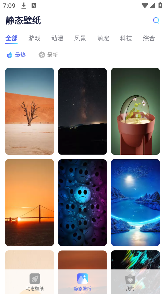 1755919033506474.png 202541117414320420.png