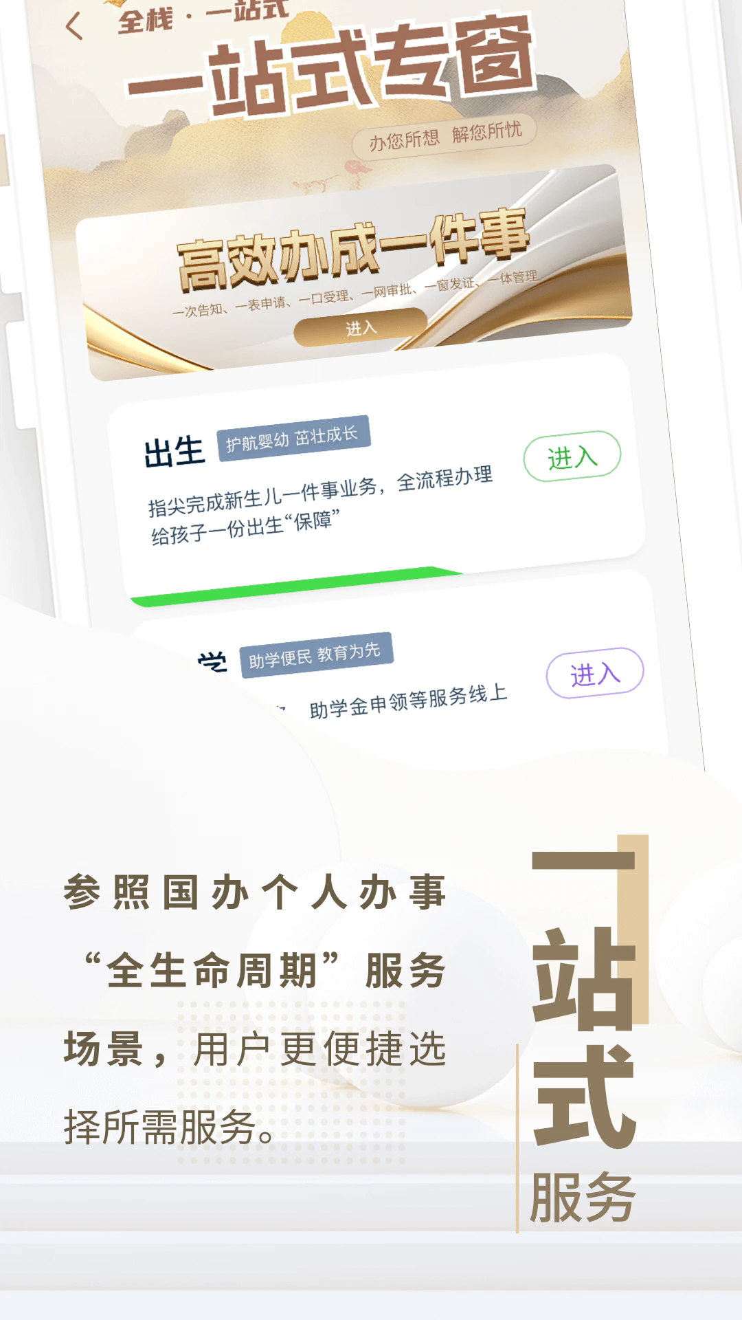 1732160625328949.png 0.webp (10).png