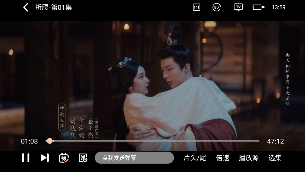 wechat_2025-09-03_135953_438.png