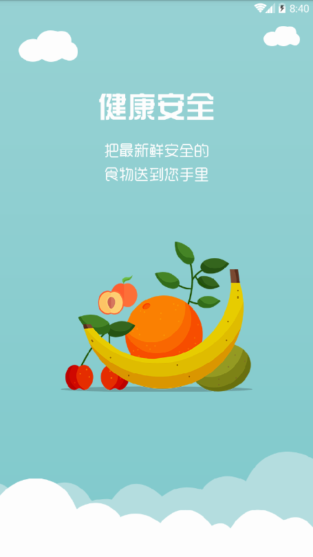 bc332c8655e55e9128a56e603a5b59c3.png