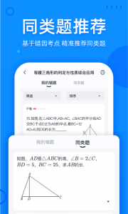 1758536054168535.png 3ccd0c5e876c91960a4ec284d37d914a_r_-_300.png
