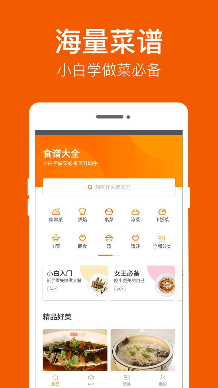 1757303479481336.png img_localize_7ed24d06bbc71d4d6645a43047bfe8b7_720x1280.png