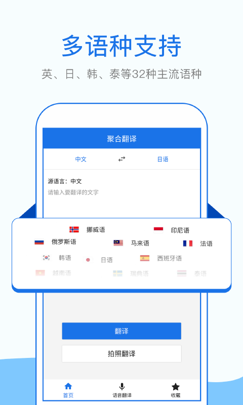 1733194489539287.png img_localize_13d36ce6948e428a0e98c257860a43ef_480x800.png