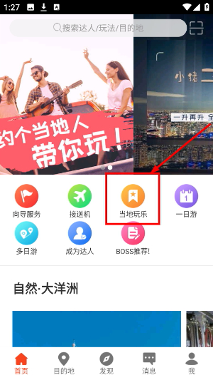 8只小猪
