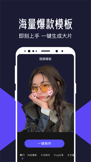 86bf4f545fa01a81f311a400c46b94b9.png